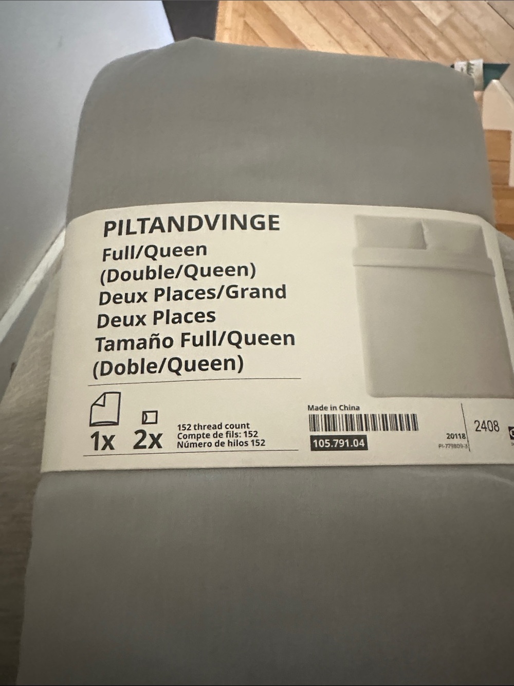 IKEA PILTANDVINGE Full/Queen Duvet Cover Set in Light Gray